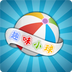 趣味小球v1.3.15
