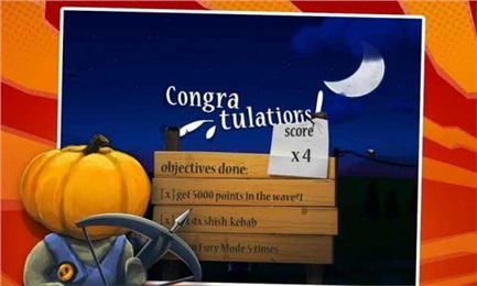 稻草人射鸟v1.7截图2