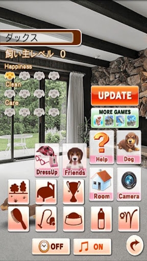 家有小狗v3.12.8截图4