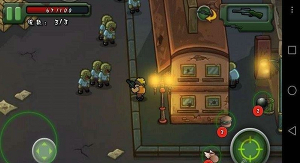 背水一战灭僵尸HDv2.3.3截图4