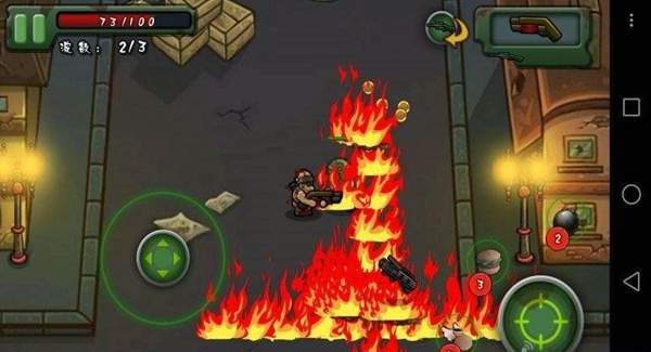 背水一战灭僵尸HDv2.3.3截图3