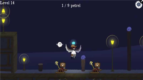 海鸥引路者v1.23截图2