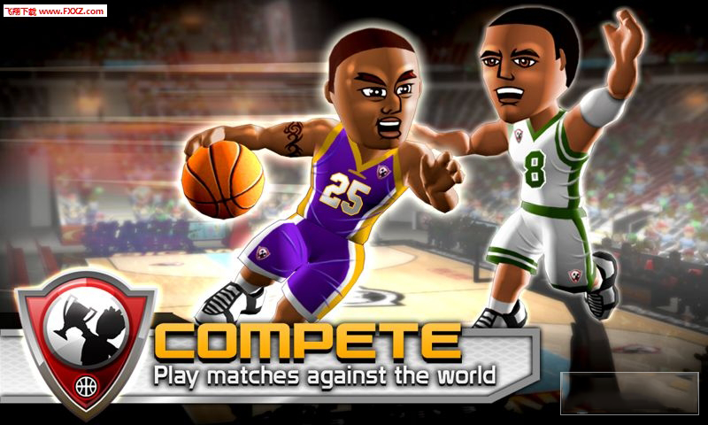 篮球赢家v4.7截图2
