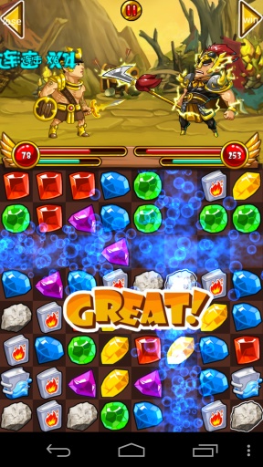 营救貂小妹v1.15截图5