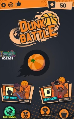扣篮大战v2.11截图2
