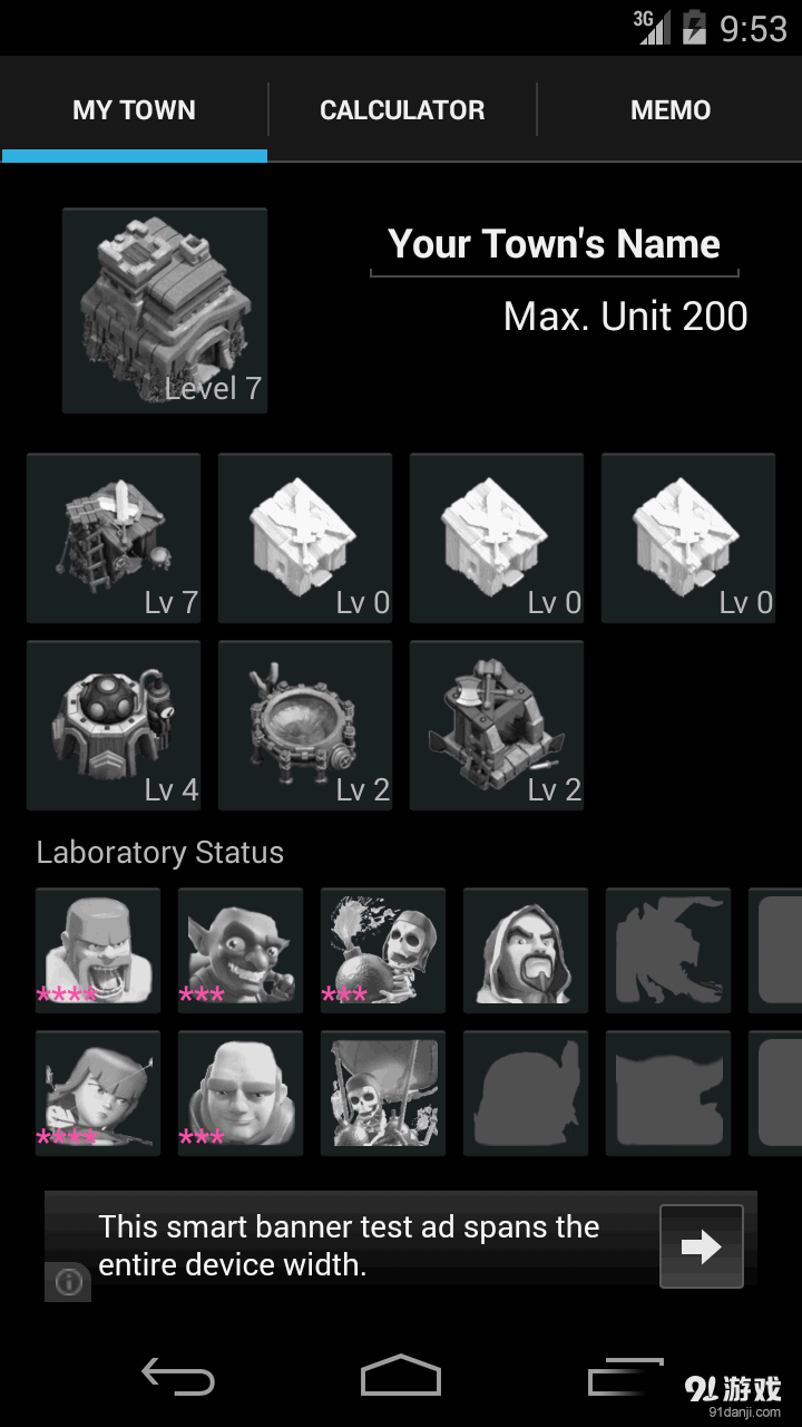 Clash of Calculatorv3.96截图1