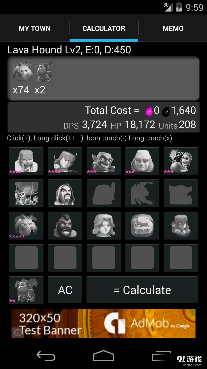 Clash of Calculatorv3.96截图3