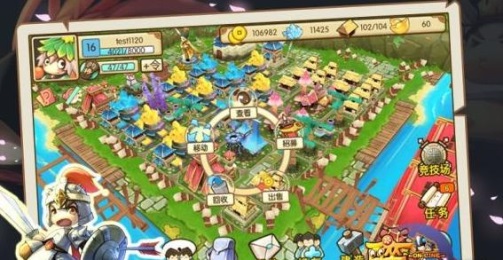 醉萌将v1.3.5截图1