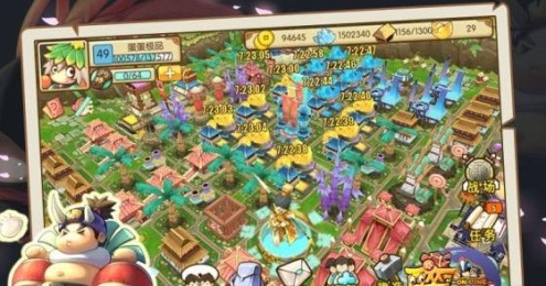 醉萌将v1.3.5截图3