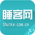 睡客网v1.2.5