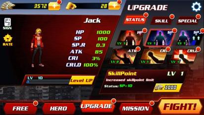 高塔战士v1.4.9截图1