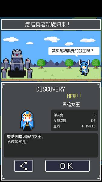 迷你漂移赛车v3.7截图2