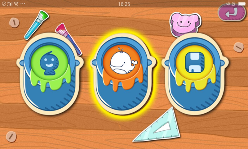 小宝学画画HD版v168.11.13截图1