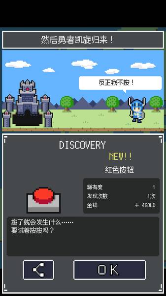 迷你漂移赛车v3.7截图3