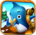 冰川企鹅快跑修改版v1.8