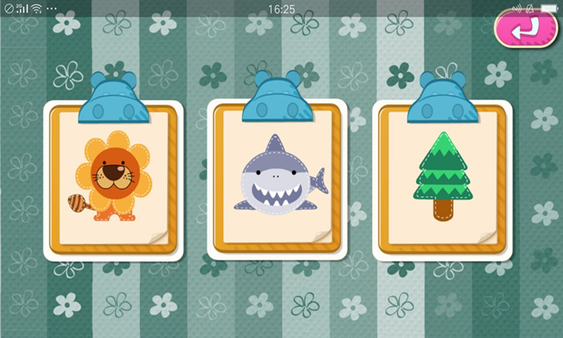 小宝学画画HD版v168.11.13截图2