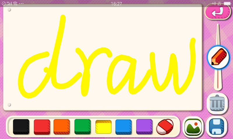 小宝学画画HD版v168.11.13截图4