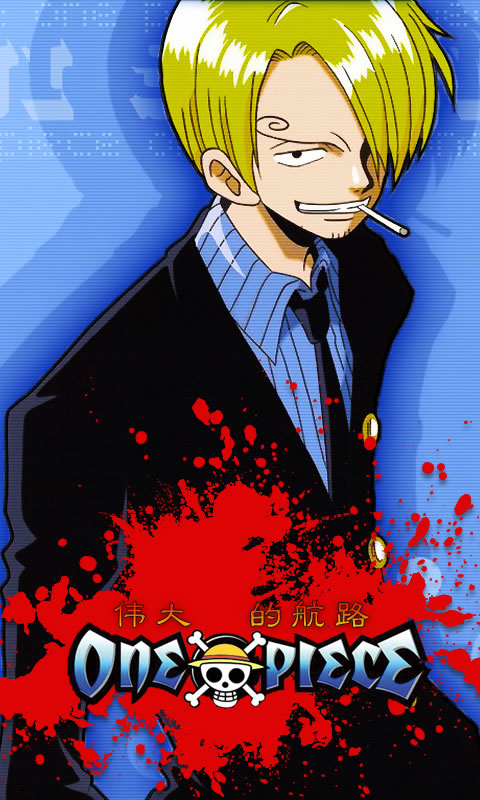 伟大的航路v1.46截图3