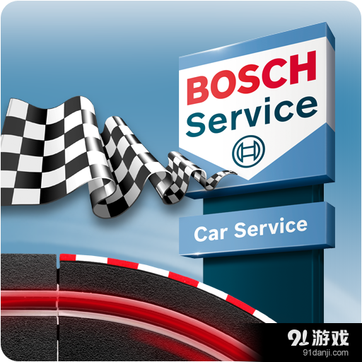 Bosch Car Service Racingv1.13