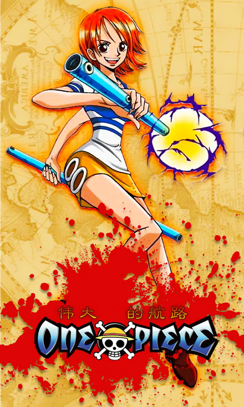 伟大的航路v1.46截图4