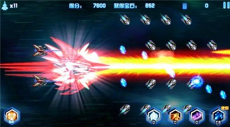 雷电3致命空袭破解版v1.4.7截图2