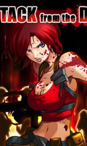 僵尸围城v1.7截图1