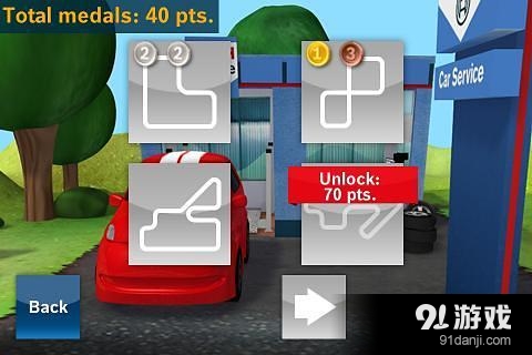 Bosch Car Service Racingv1.13截图4