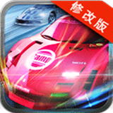 极速漂移2016破解版v1.8