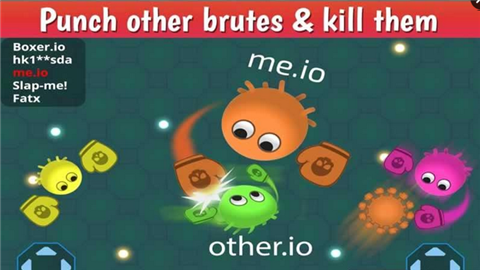 拳击iov1.3.7截图1