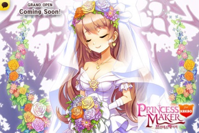 美少女梦工厂v1.4.11截图2