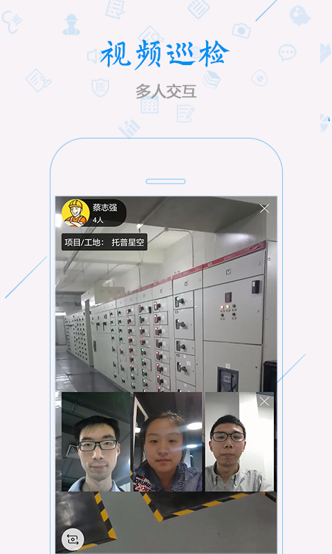 科雷特v1.2.1.7截图2