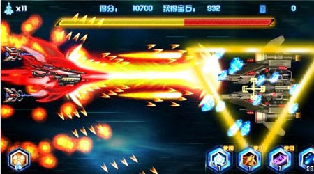 雷电3致命空袭破解版v1.4.7截图4