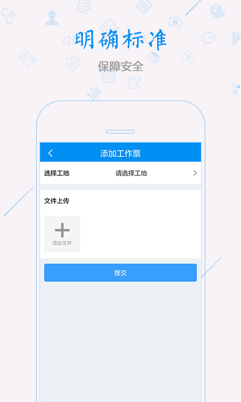 科雷特v1.2.1.7截图5