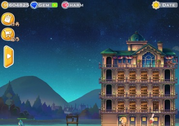 怪兽公寓v1.3.6截图2