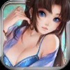 妖姬梦三国v1.6.6