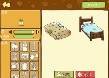 怪兽公寓v1.3.6截图3