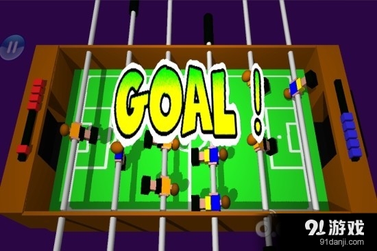 桌上足球v1.19截图3
