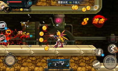 暴击天使修改版v1.7截图2