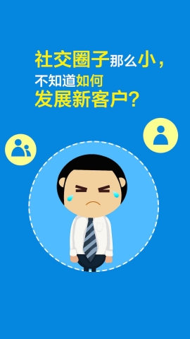 超级理财师v4.4.5截图2