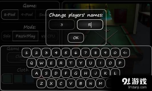 3D Pool game v3.5截图2