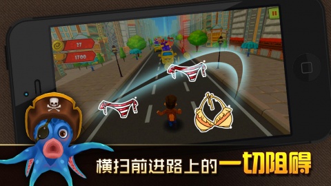 分手大师明星版v1.0.9截图3