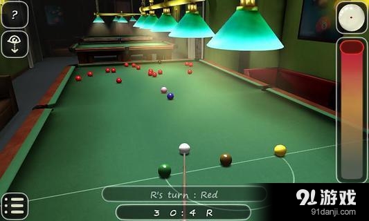 3D Pool game v3.5截图5