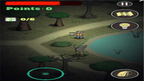 最后的曙光生存v1.23截图3