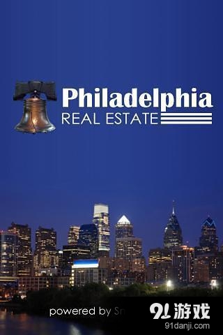 费城房地产v5.403.16截图1