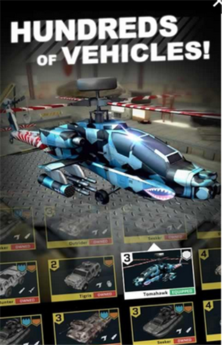 大规模战争v1.174.44截图2