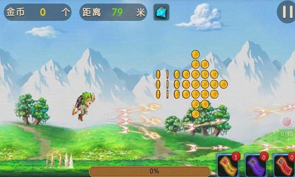 冒险王2015破解版v2.01.038截图4