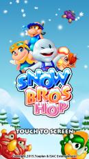 雪人兄弟破解版v1.5.3截图1