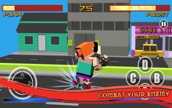 格斗世界v5.4.8截图2