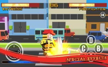 格斗世界v5.4.8截图4