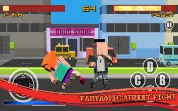 格斗世界v5.4.8截图3